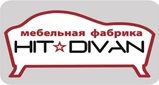 Детские диваны, кресла, банкетки. Фабрики Hit-Divan (Перинка). Кудымкар