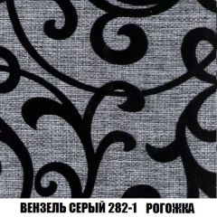 Диван Европа 2 (НПБ) ткань до 300 | фото 61