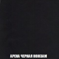 Диван Голливуд (ткань до 300) НПБ | фото 22