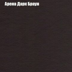 Диван Комбо 2 (ткань до 300) | фото 5