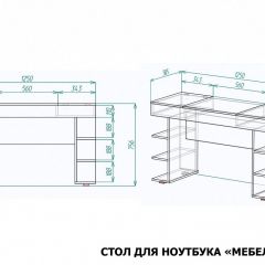 Стол письменный Мебелеф-12 | фото 7