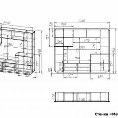 Стенка для гостиной Мебелеф-4 | фото 6