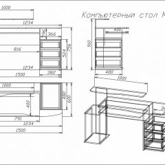 Стол компьютерный Мебелеф-14 | фото 7