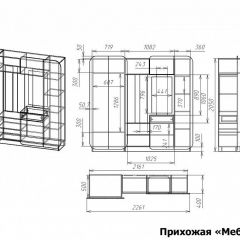 Стенка для прихожей Мебелеф-6 | фото 7