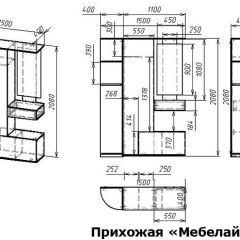 Стенка для прихожей Мебелайн-10 | фото 2