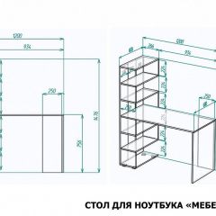 Стол компьютерный Мебелеф-3 | фото 7