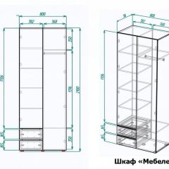 Шкаф платяной Мебелеф-26 | фото 7