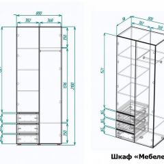 Шкаф платяной Мебелеф-25 | фото 7