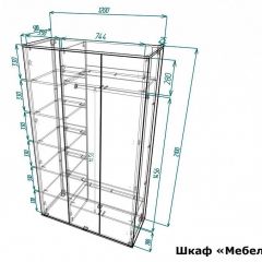 Шкаф платяной Мебелеф-22 | фото 7