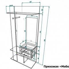 Стенка для прихожей Мебелеф-29 | фото 7