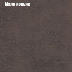 Диван Комбо 3 (ткань до 300) | фото 38