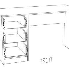 Детская Оливия Письменный стол НМ 011.47-01 Х | фото 3