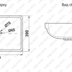 Раковина MELANA MLN-78441 | фото 2