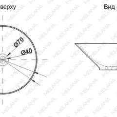 Накладная раковина melana mln-t4006-b6+b3 (желто-красная) | фото 2