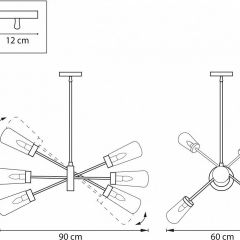 Люстра на штанге Lightstar Crotone 690063 | фото 4