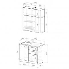ГЛОРИЯ Кухонный гарнитур Мини (1000 мм) | фото 2