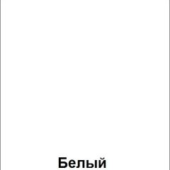 ФЛОРИС Шкаф подвесной ШК-007 | фото 2