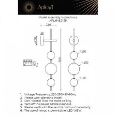 Бра Aployt Diego APL.645.01.15 | фото 11