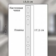 Накладной светильник Natali Kovaltseva TIZIANO LED LAMPS 81114/1W | фото 8