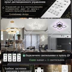 Подвесной светильник Natali Kovaltseva  INNOVATION STYLE 83140 | фото 8