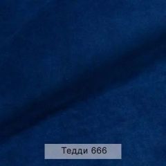 СОНЯ Диван подростковый (в ткани коллекции Ивару №8 Тедди) | фото 11