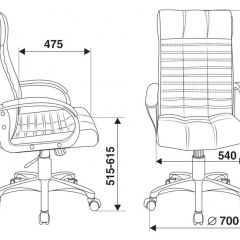 Кресло руководителя Бюрократ KB-10/BLACK | фото 4